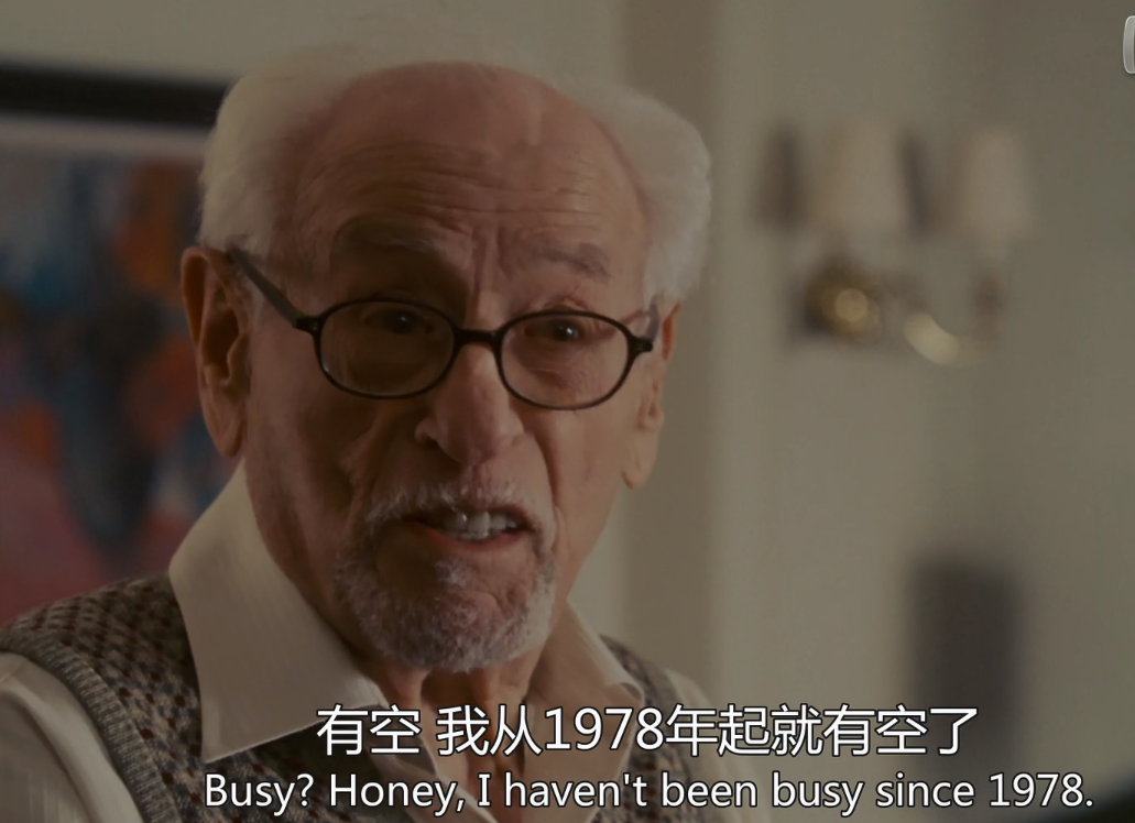 恋爱假期剧照的剧照