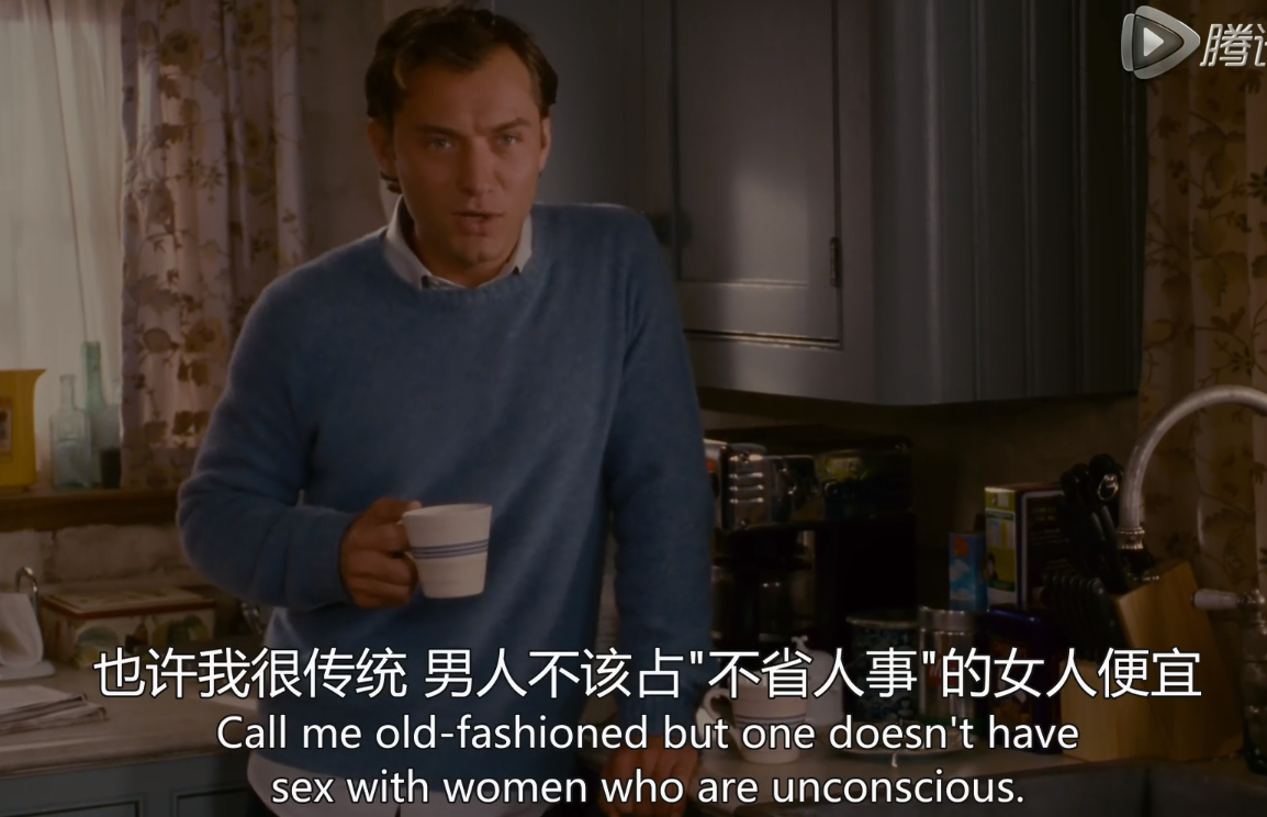 恋爱假期剧照的剧照