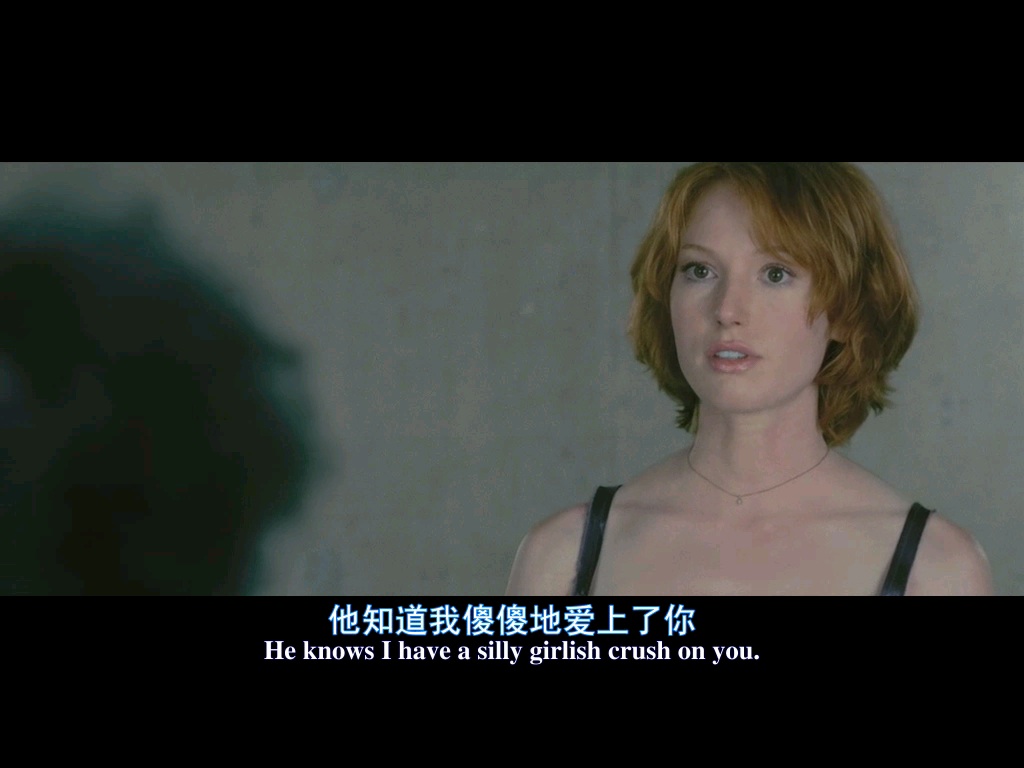 88分钟剧照的剧照