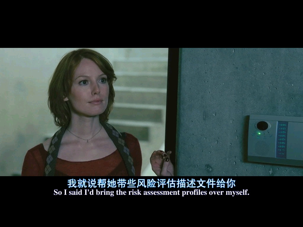 88分钟剧照的剧照