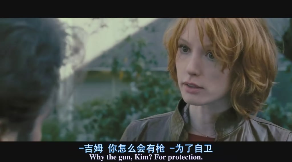 88分钟剧照的剧照