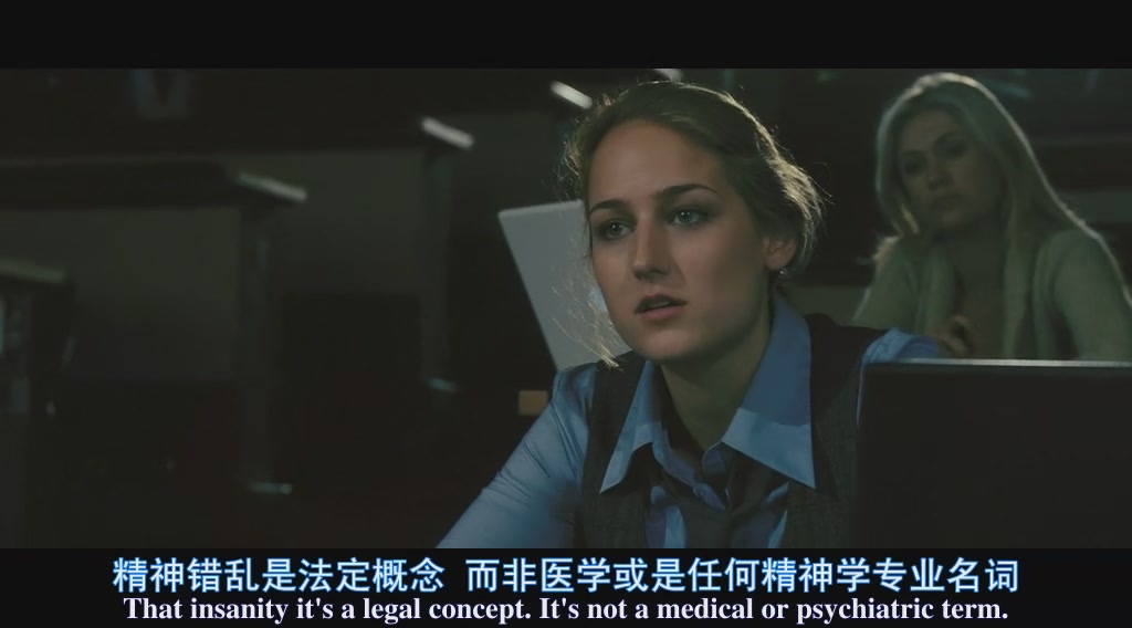 88分钟剧照的剧照