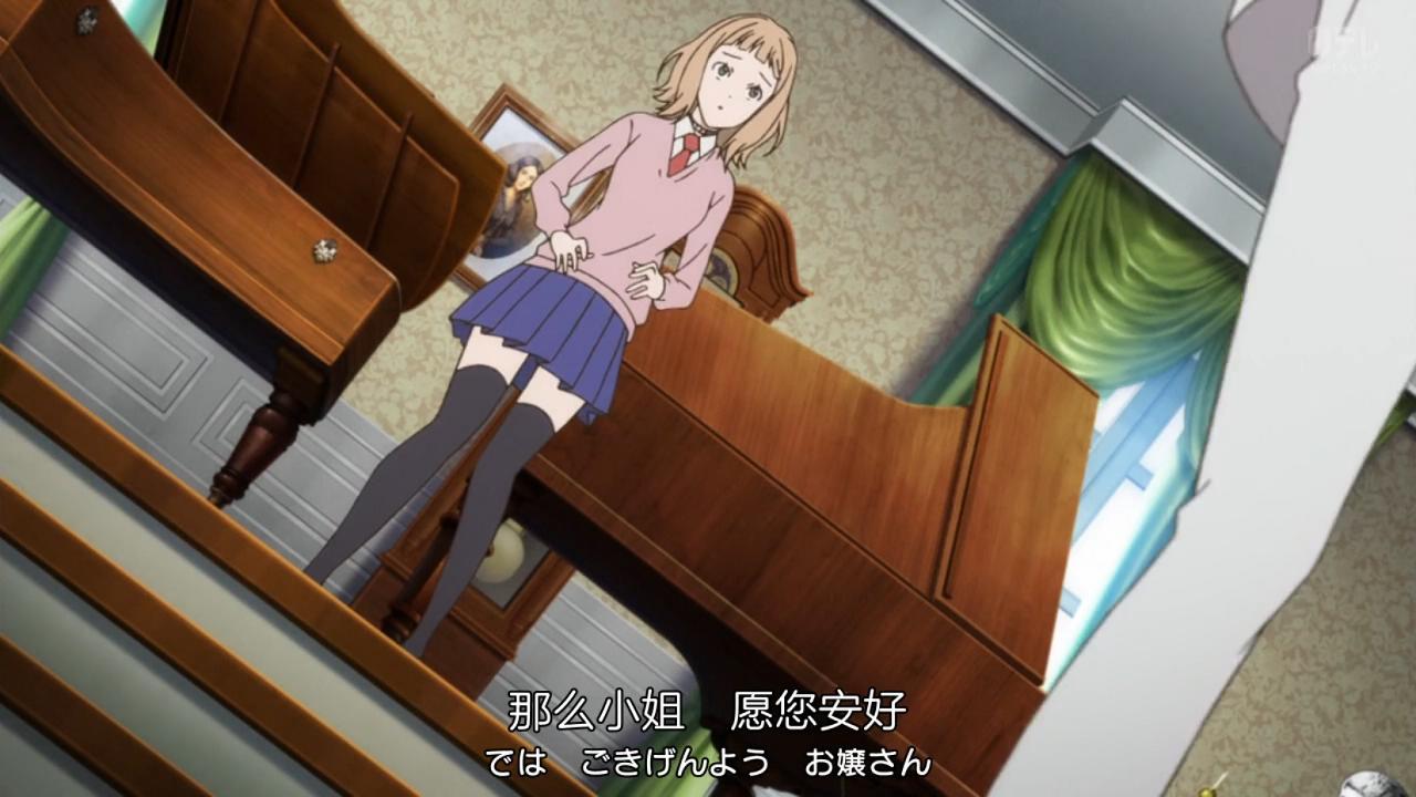 鲁邦三世：再见搭档剧照的剧照