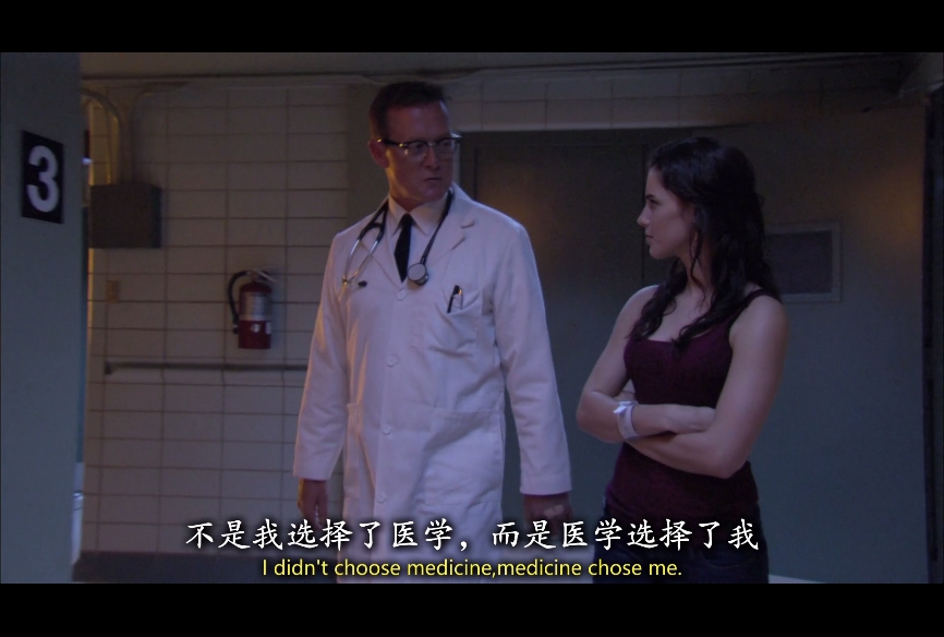 尸体解剖剧照的剧照