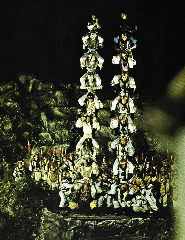 十四女英豪剧照的剧照