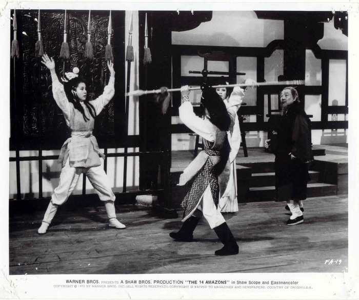 十四女英豪剧照的剧照