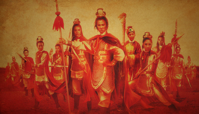 十四女英豪剧照的剧照