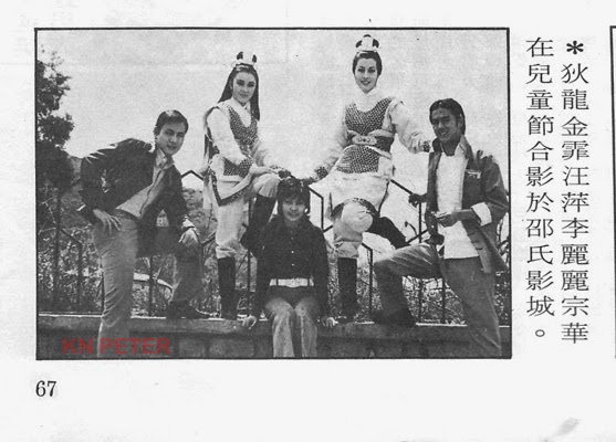 十四女英豪剧照的剧照