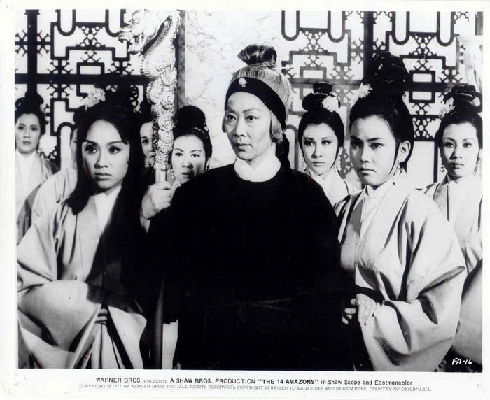 十四女英豪剧照的剧照