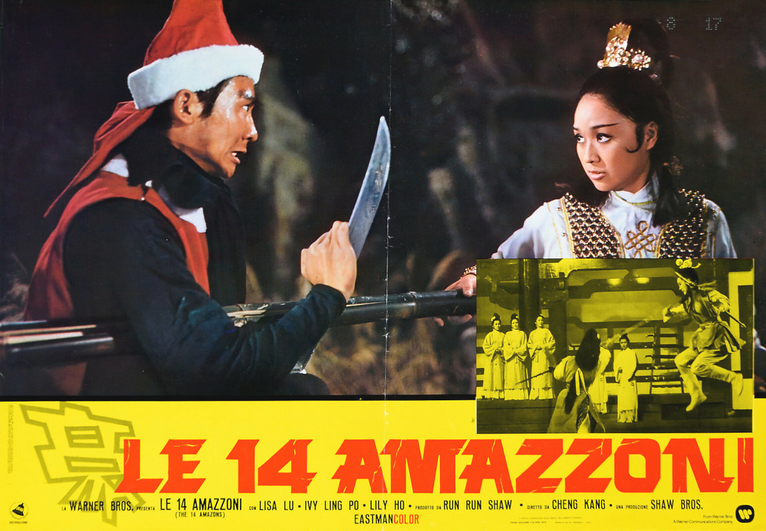 十四女英豪剧照的剧照