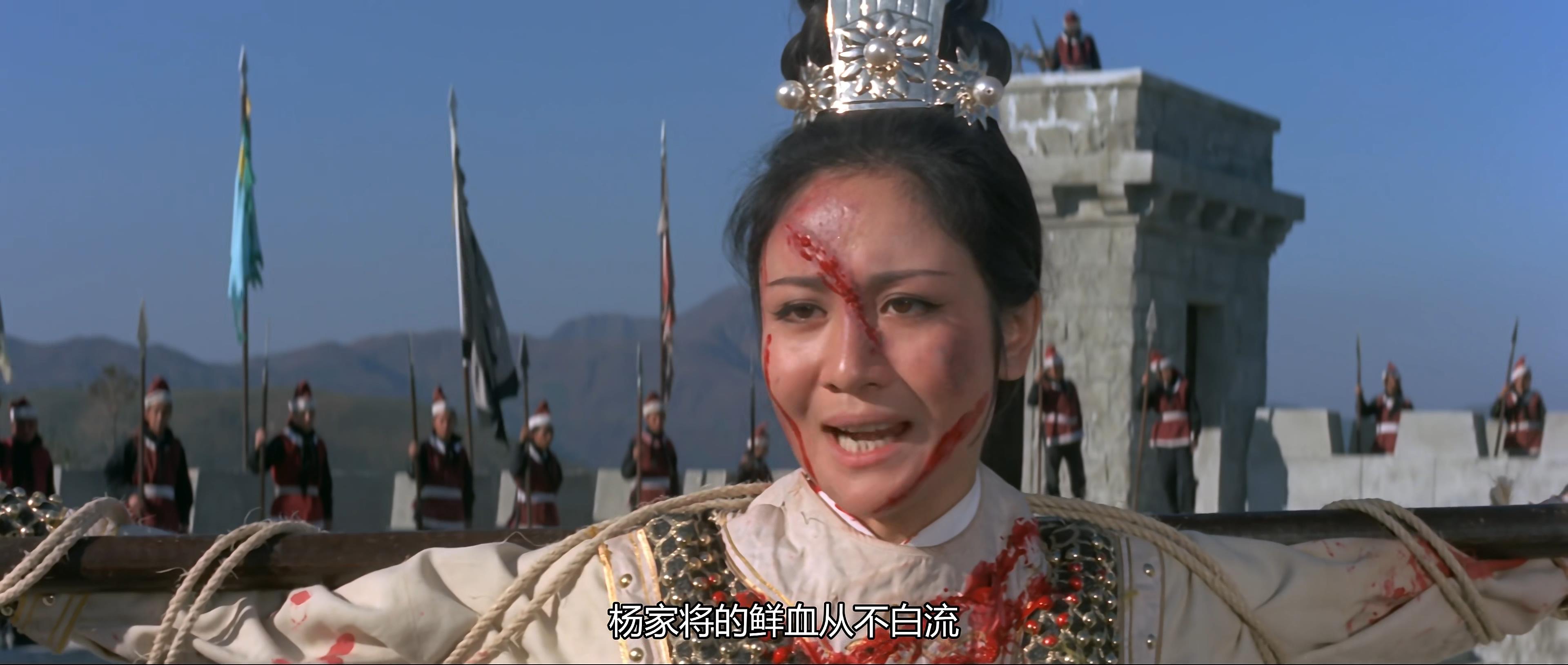 十四女英豪剧照的剧照