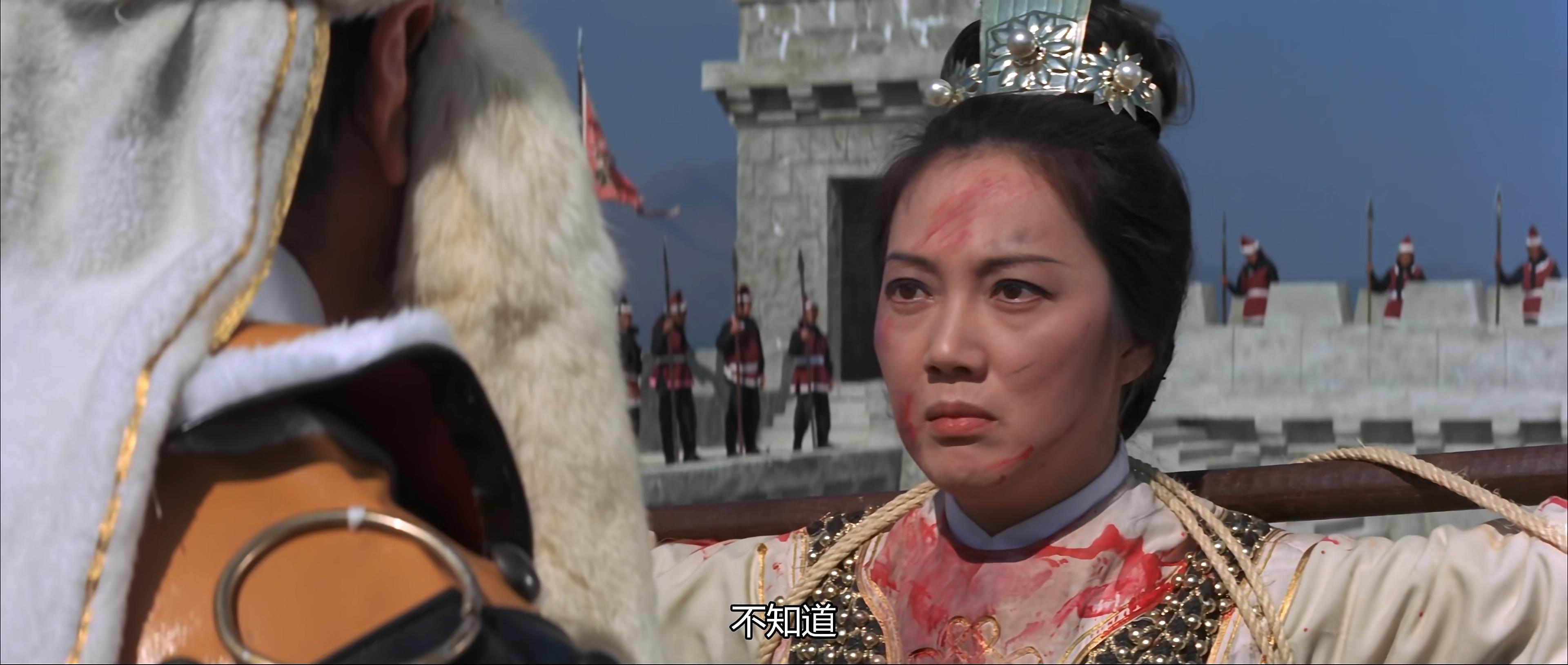 十四女英豪剧照的剧照