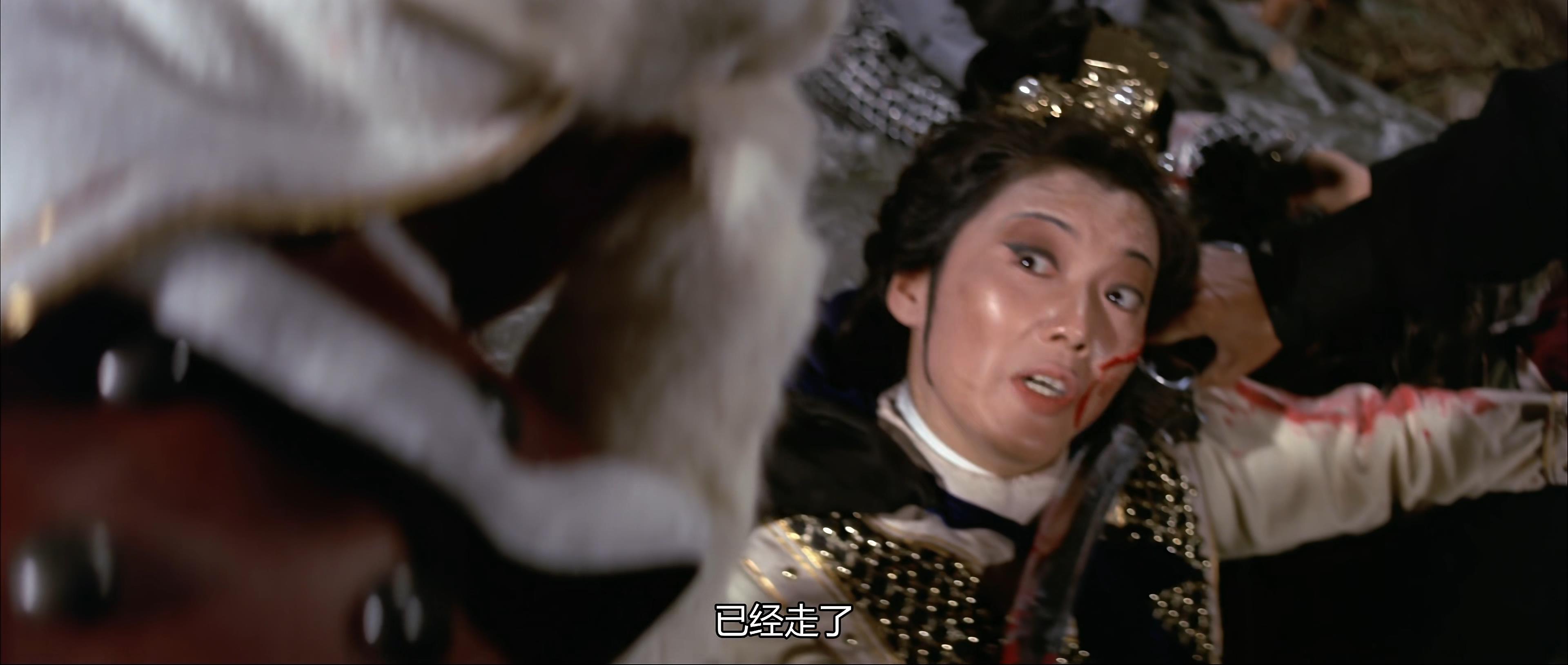 十四女英豪剧照的剧照