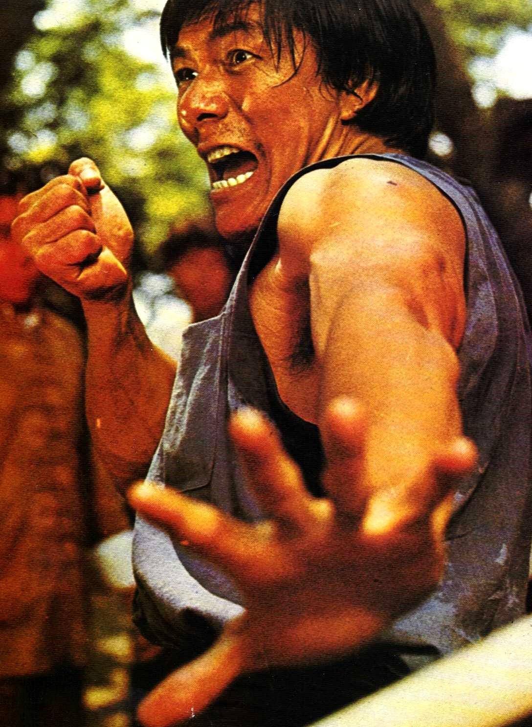 大铁牛剧照的剧照