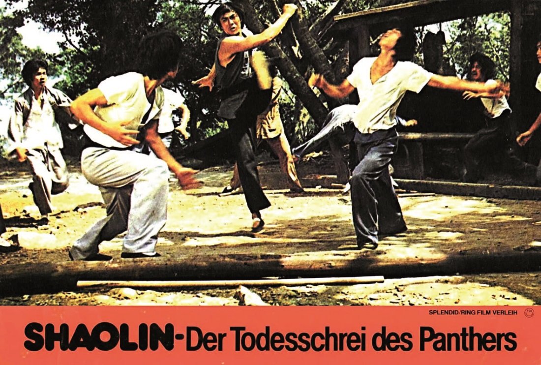 大铁牛剧照的剧照