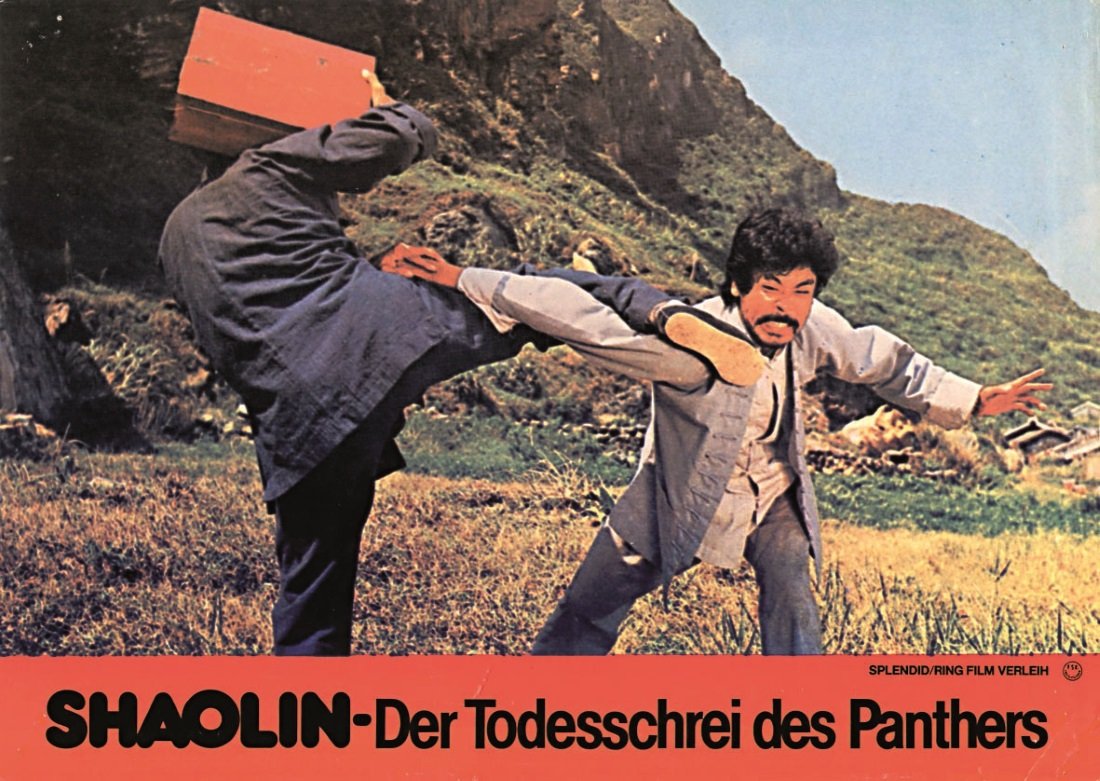 大铁牛剧照的剧照