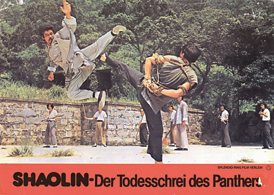 大铁牛剧照的剧照