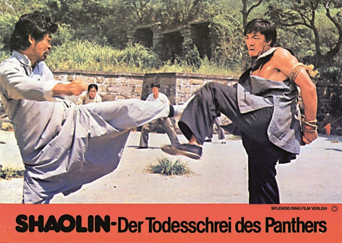 大铁牛剧照的剧照