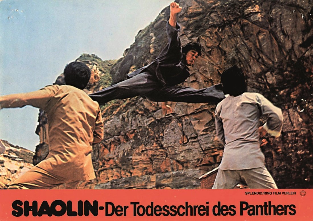 大铁牛剧照的剧照