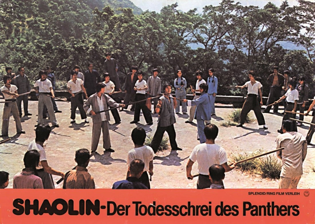 大铁牛剧照的剧照