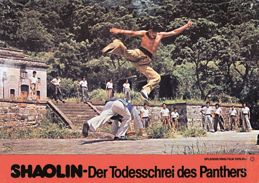 大铁牛剧照的剧照