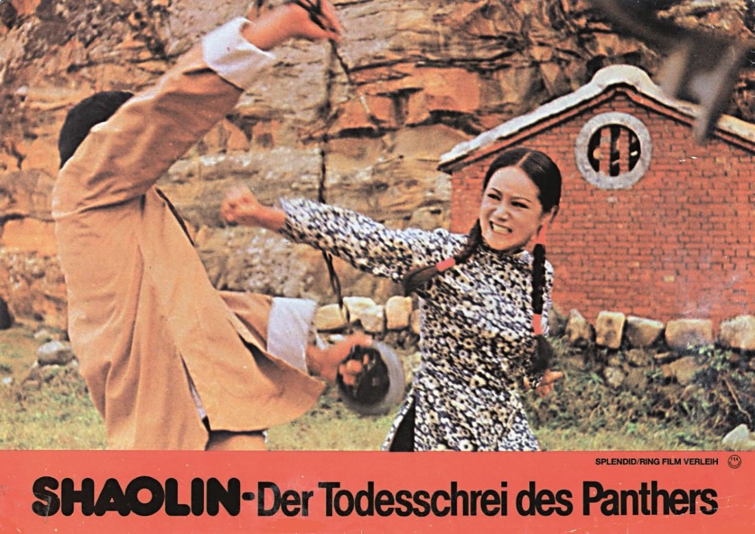 大铁牛剧照的剧照