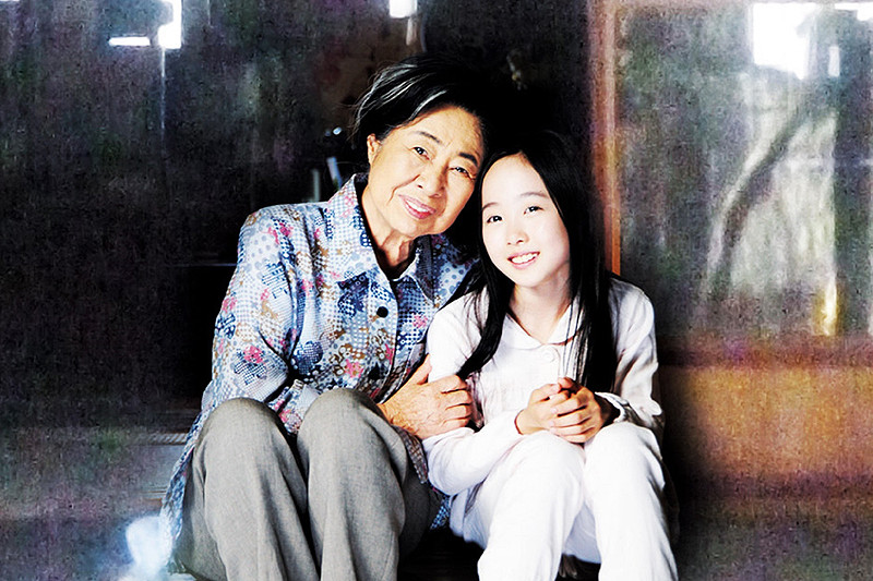 白杨之秋剧照的剧照