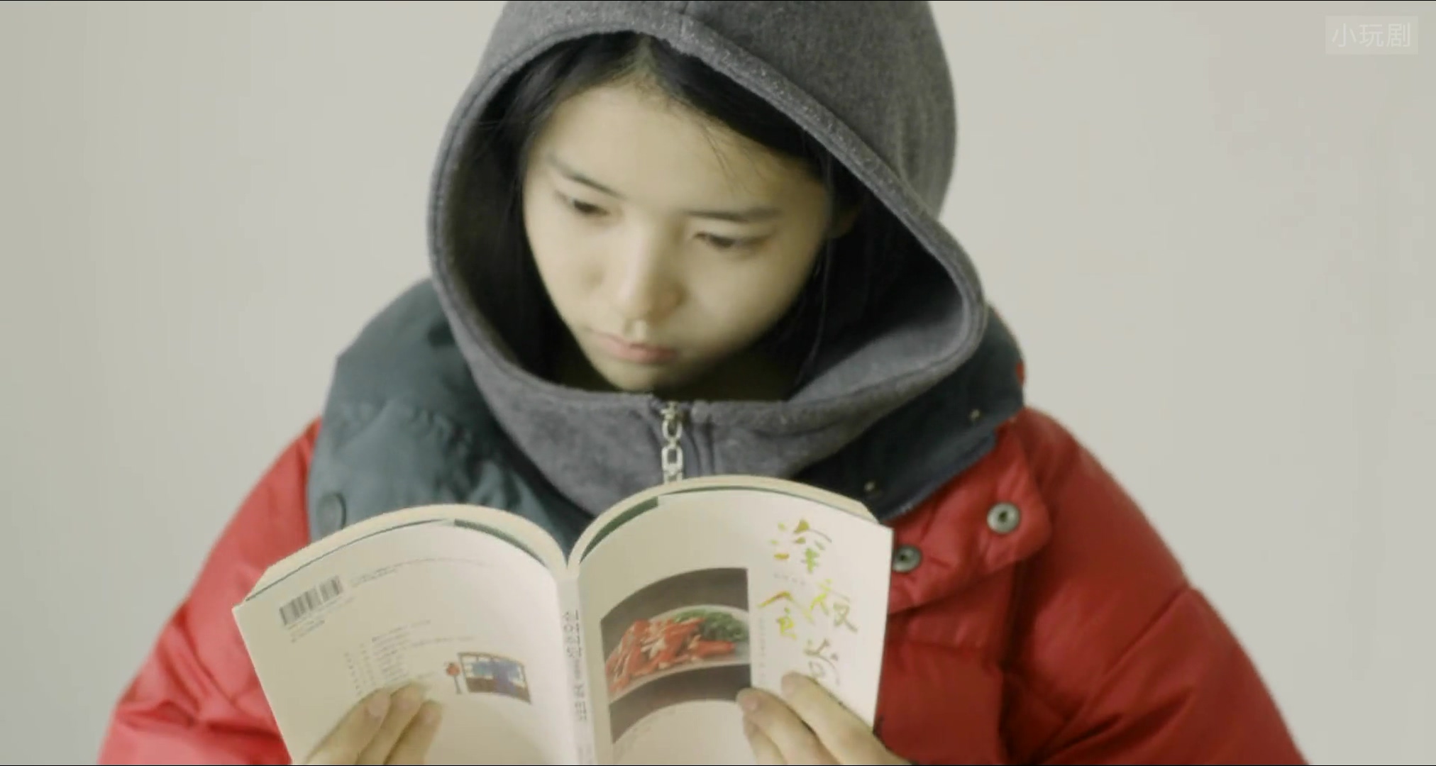 文英剧照的剧照