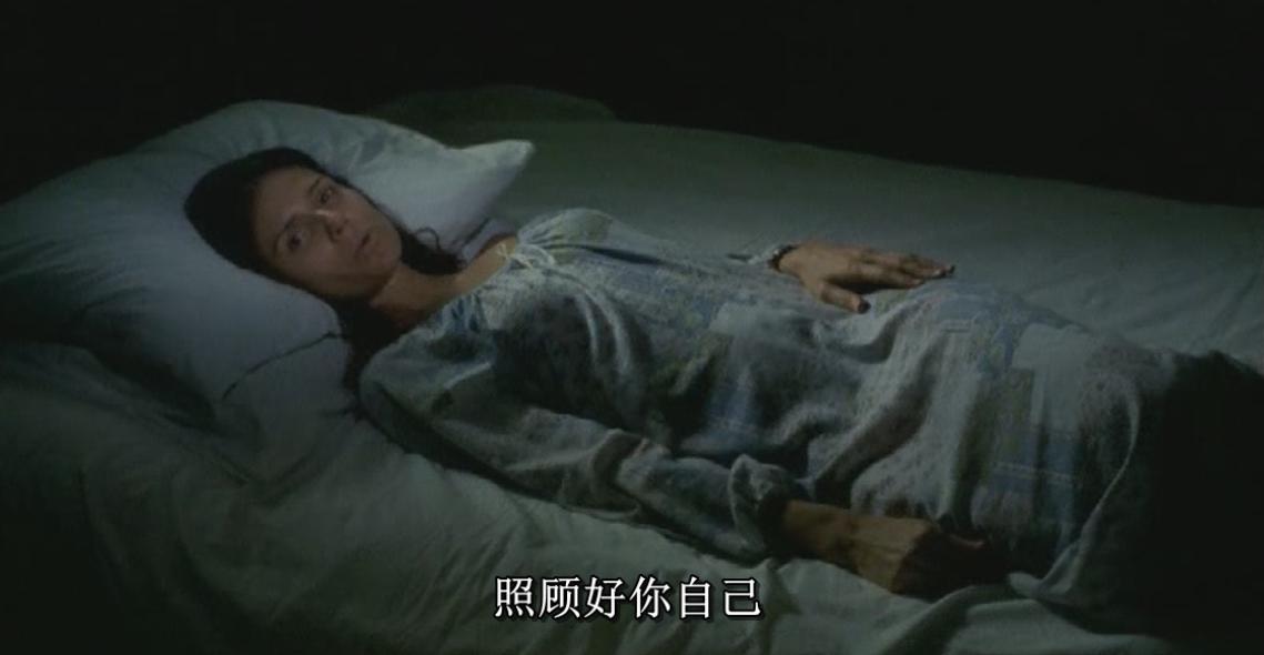 母子情深剧照的剧照