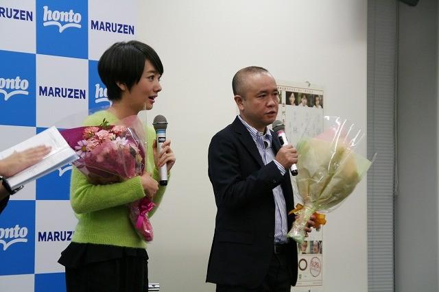 BUNGO～适度的欲望～剧照的剧照