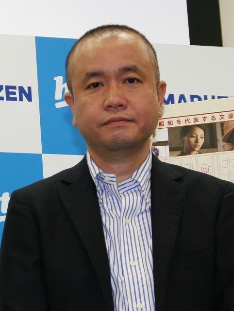 BUNGO～适度的欲望～剧照的剧照