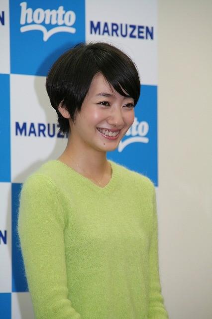 BUNGO～适度的欲望～剧照的剧照