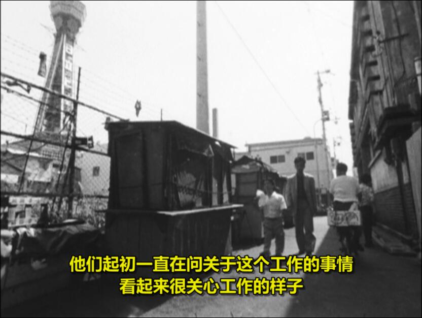 追悼暗语剧照的剧照