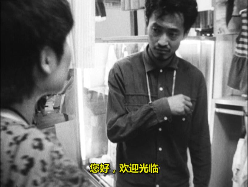 追悼暗语剧照的剧照