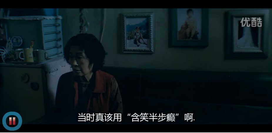 母亲剧照的剧照