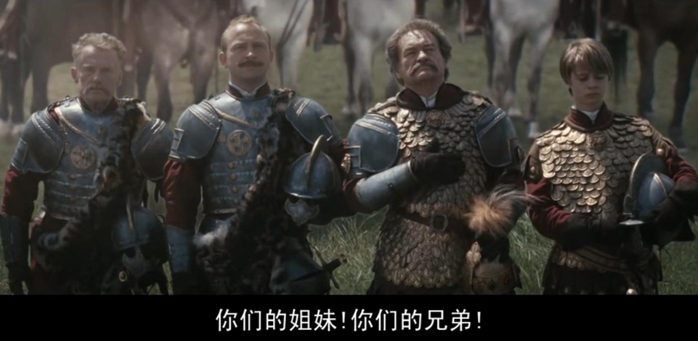 维也纳战役剧照的剧照