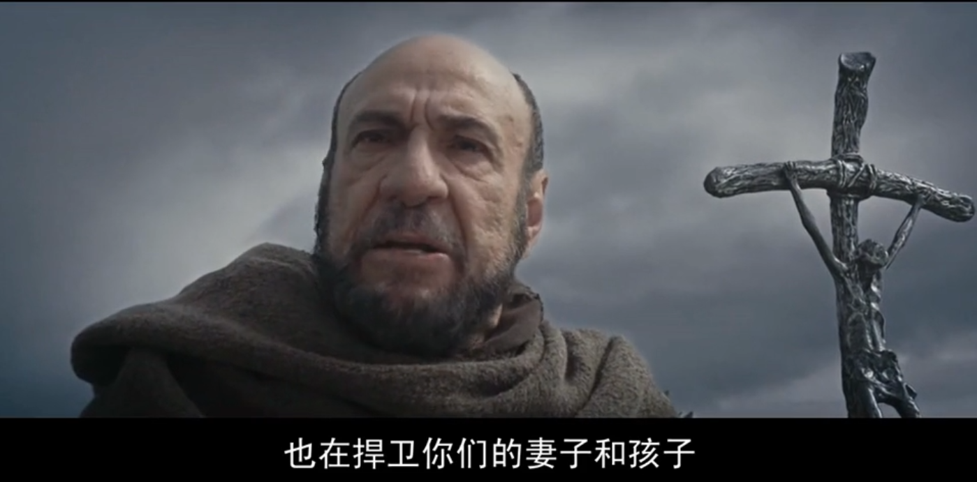 维也纳战役剧照的剧照