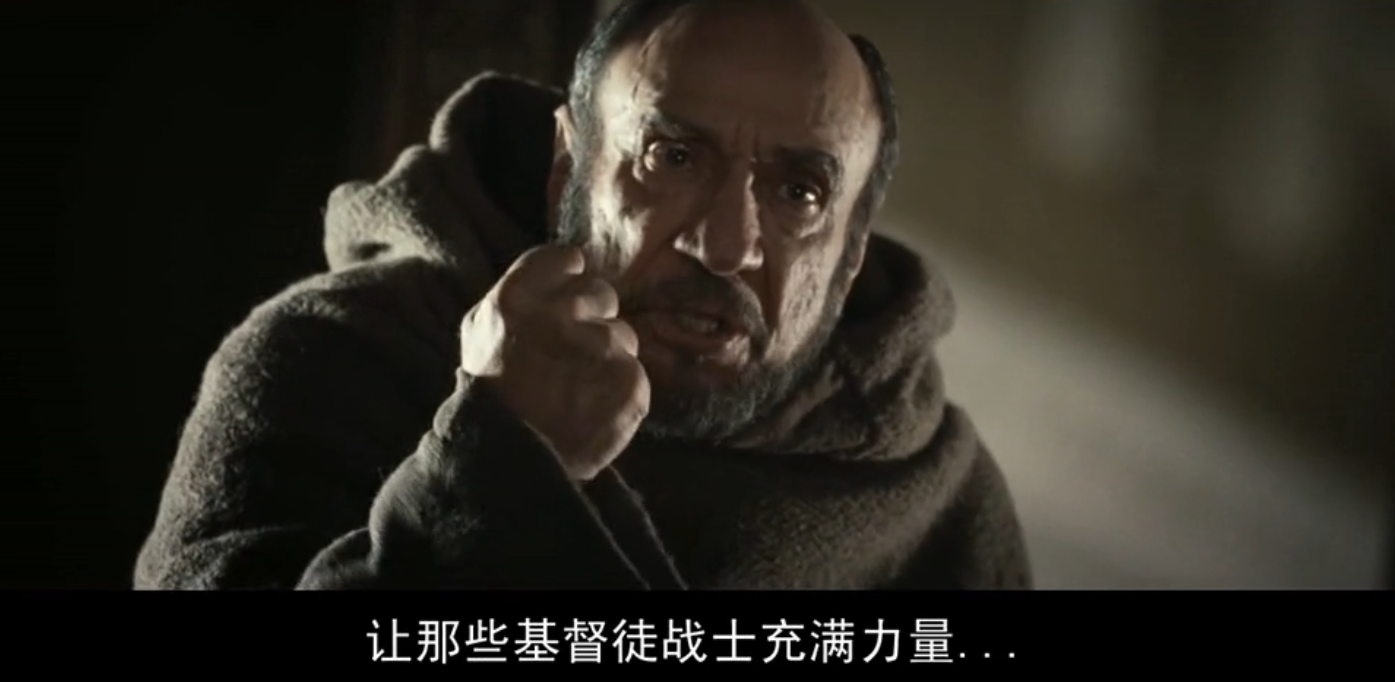 维也纳战役剧照的剧照