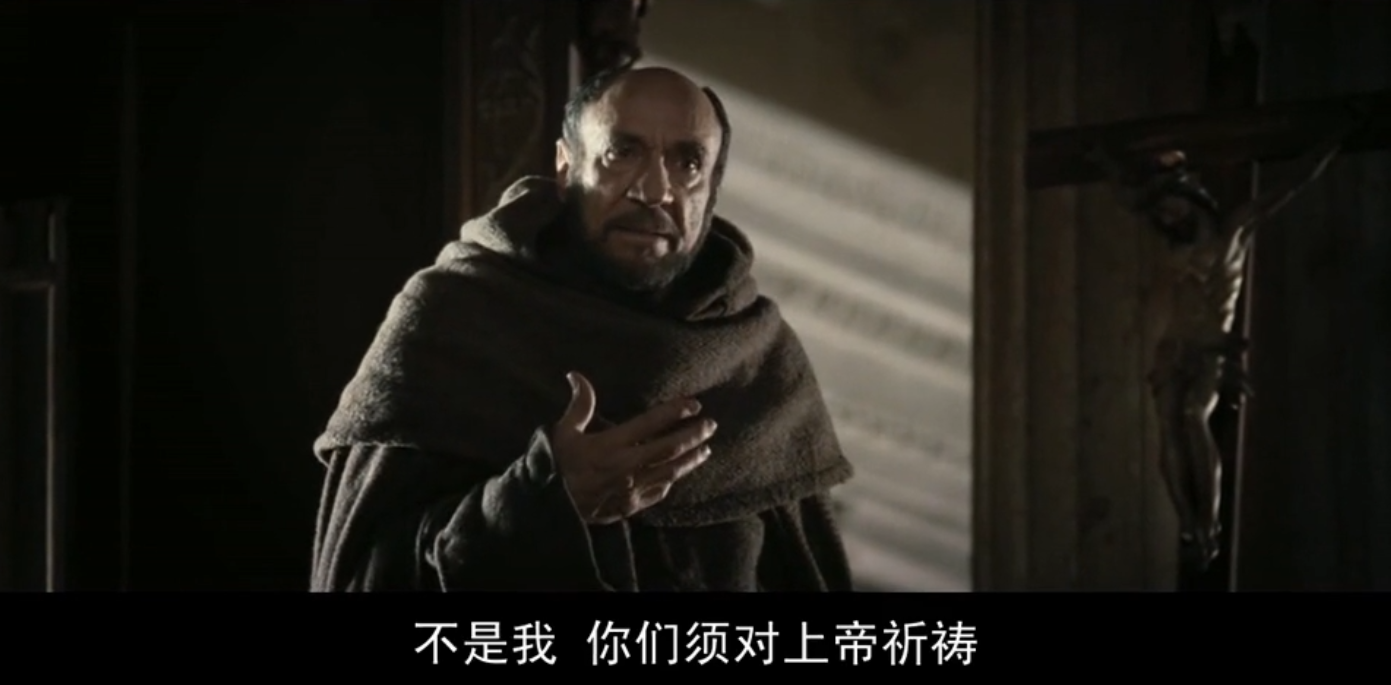 维也纳战役剧照的剧照