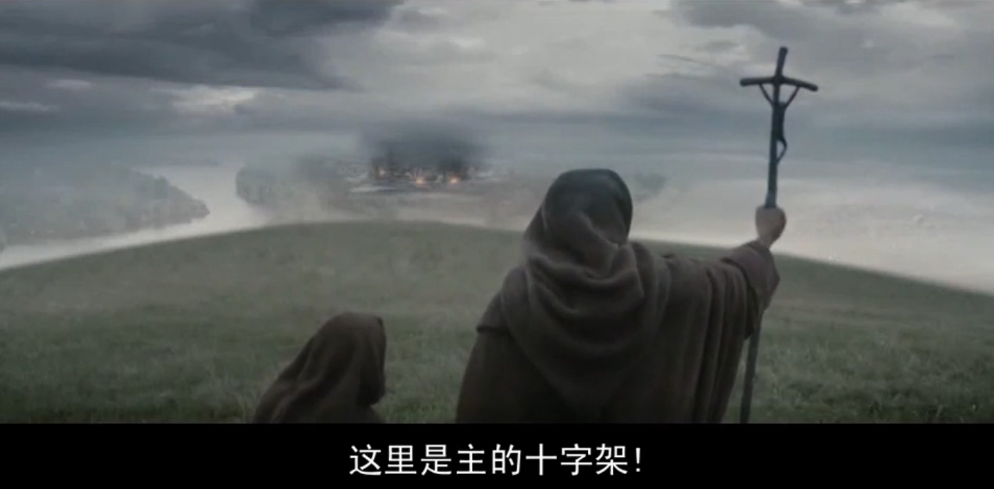 维也纳战役剧照的剧照