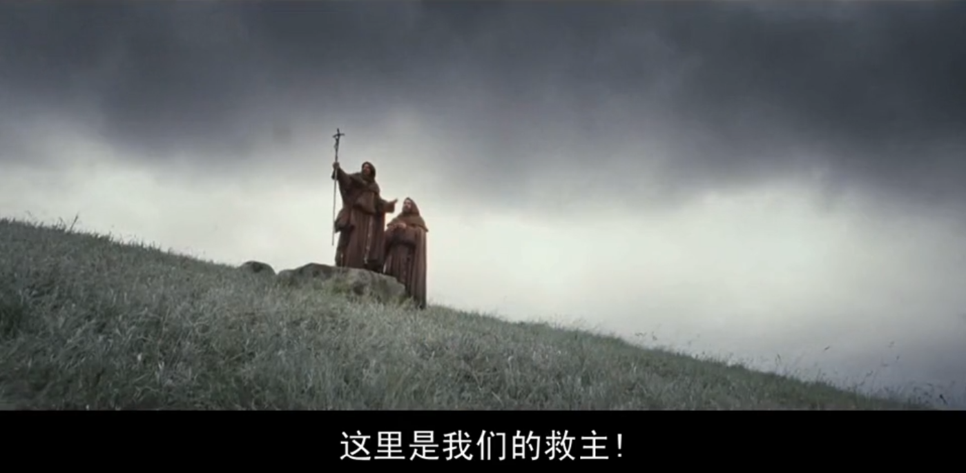 维也纳战役剧照的剧照