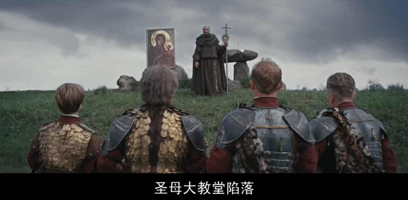 维也纳战役剧照的剧照