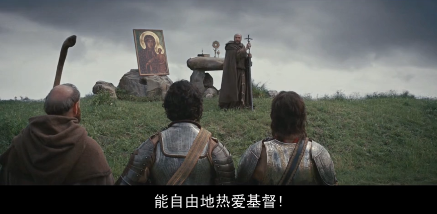 维也纳战役剧照的剧照