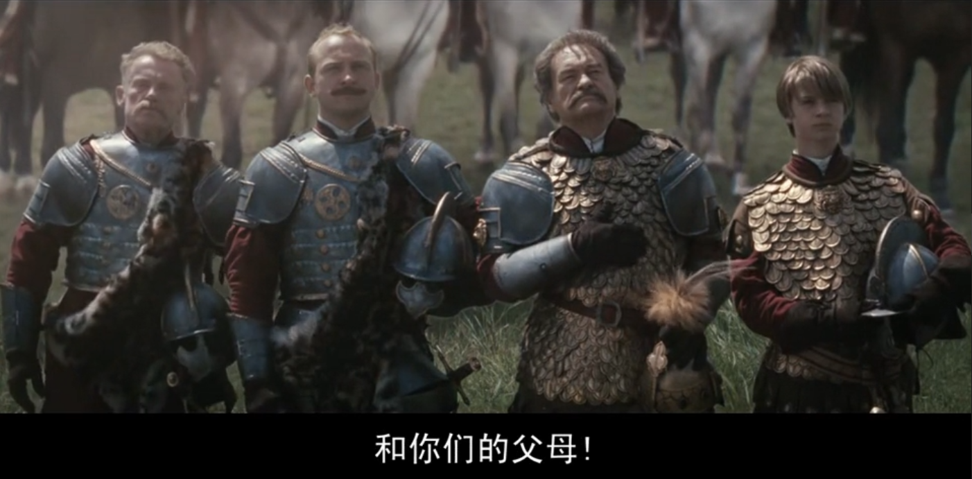 维也纳战役剧照的剧照