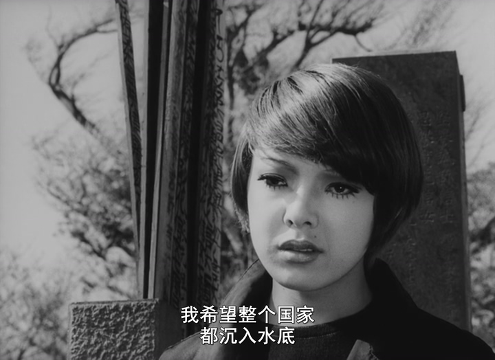 蔷薇的葬礼剧照的剧照