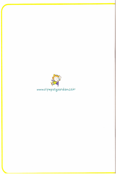 奥林匹斯星传 癸干忒斯的逆袭剧照的剧照