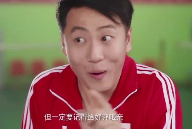 青春失乐园剧照的剧照