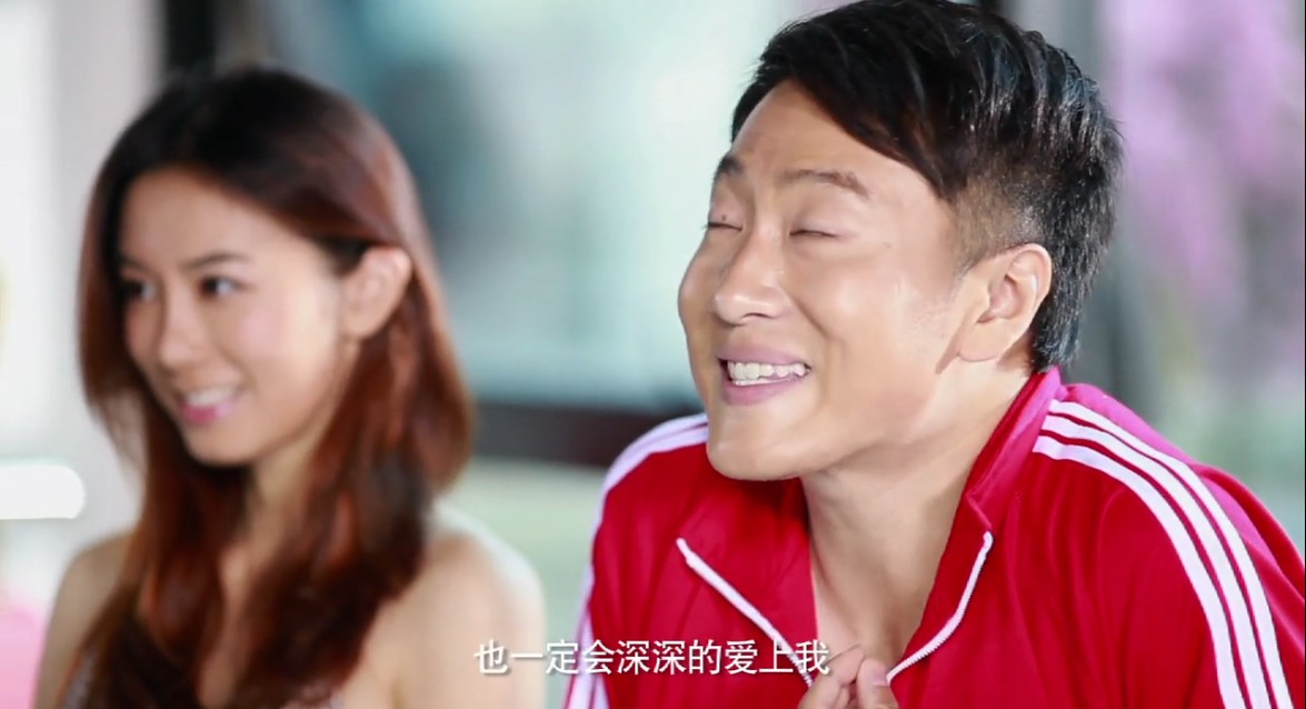 青春失乐园剧照的剧照