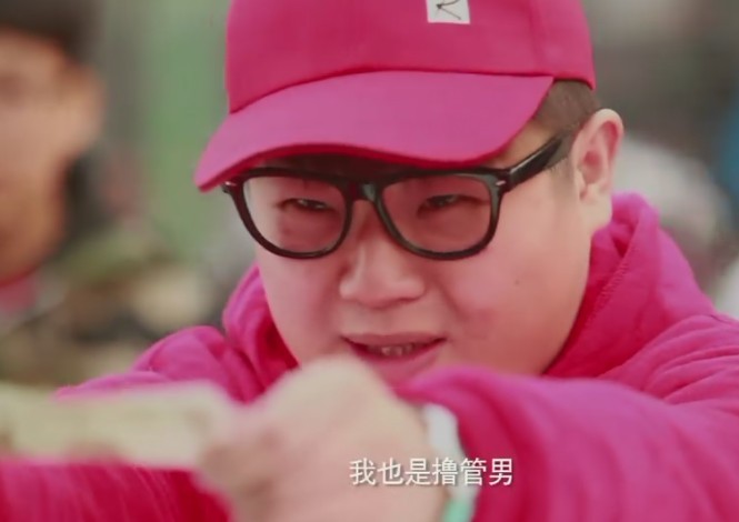 青春失乐园剧照的剧照