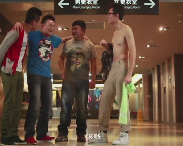 青春失乐园剧照的剧照